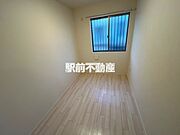 類似物件流用