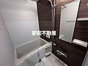 類似物件流用