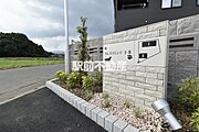共有部分