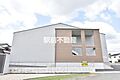 リベルタ基山