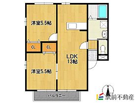 プラムガーデン壱番館 201 ｜ 佐賀県鳥栖市あさひ新町873-2（賃貸アパート2LDK・2階・50.00㎡） その2