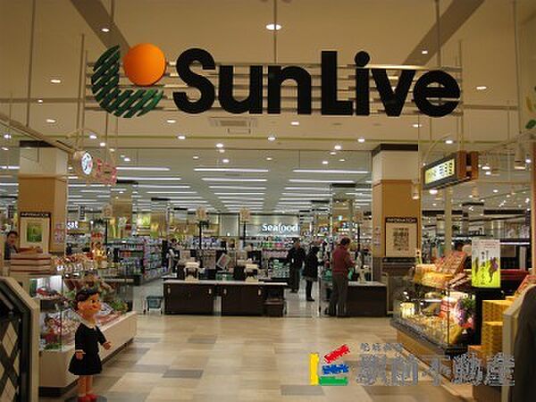 画像30:サンリブ　フレスポ鳥栖店 