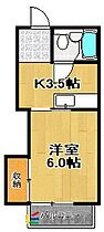 グリーンハイツ川上 105 ｜ 佐賀県鳥栖市村田町654-5（賃貸アパート1K・1階・19.50㎡） その2