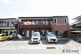 グリーンハイツ川上 105 ｜ 佐賀県鳥栖市村田町654-5（賃貸アパート1K・1階・19.50㎡） その1