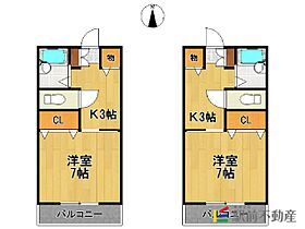 コーポガーデンヒルズ 202 ｜ 佐賀県鳥栖市田代外町703-1（賃貸アパート1K・2階・22.00㎡） その2