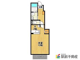 アーデントサピー壱番館 103 ｜ 佐賀県鳥栖市蔵上1丁目228（賃貸アパート1R・1階・32.90㎡） その2