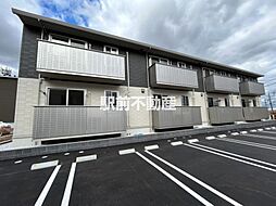 アプリコット鳥栖