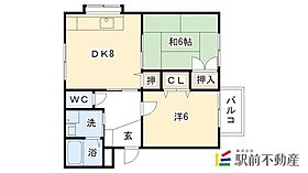 グリーンハイツ筑紫台B棟 204 ｜ 福岡県筑紫野市筑紫254-3（賃貸アパート2DK・2階・49.59㎡） その2