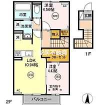 ロイヤルヒルズ23 205 ｜ 佐賀県鳥栖市田代外町695番地3（賃貸アパート2LDK・2階・55.40㎡） その2