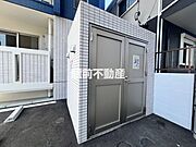 共有部分