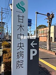 西鉄甘木線 甘木駅 徒歩26分 1階/-