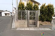 共有部分