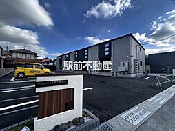 ヒカルサ鳥栖今泉サウス 1階/105