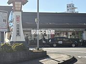 ファミリーマートＪＲ二日市駅店 