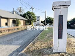 メゾン・ド・エレガンスA 1階/104