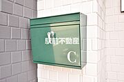 共有部分