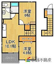 ビサイドStIIA 202 ｜ 福岡県久留米市田主丸町田主丸979-5（賃貸アパート2LDK・2階・50.27㎡） その2