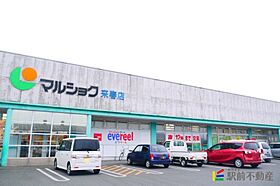 グリーンハイツ堤B棟 201 ｜ 福岡県朝倉市堤960-7（賃貸アパート2DK・2階・33.00㎡） その29