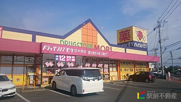 ソフィアコートVA棟 205｜福岡県朝倉市来春(賃貸アパート2LDK・2階・55.44㎡)の写真 その29