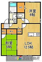 グランシャリオ篠隈C棟 206 ｜ 福岡県朝倉郡筑前町篠隈158-3（賃貸アパート2LDK・2階・57.93㎡） その2