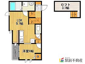 MIKE 201 ｜ 佐賀県鳥栖市宿町1054-10（賃貸アパート1LDK・2階・33.95㎡） その2