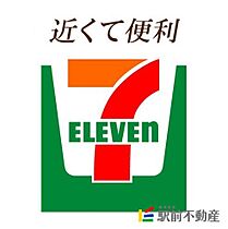 福岡県三井郡大刀洗町山隈1970-1（賃貸アパート1LDK・1階・50.01㎡） その17