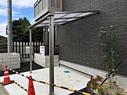 共有部分