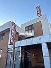 甘木大川整形外科医院 