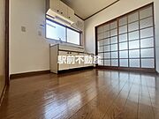 部屋
