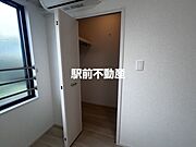 類似物件流用