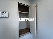類似物件流用