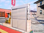 共有部分
