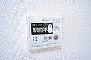 部屋