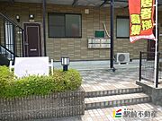 共有部分