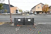 共有部分