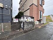 共有部分