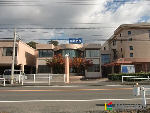 画像25:稲永病院 