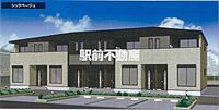 福岡県久留米市田主丸町常盤798番地1：物件画像／株式会社駅前不動産　朝倉店