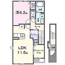 エクセラン依井A 201 ｜ 福岡県朝倉郡筑前町依井1671-1（賃貸アパート1LDK・2階・50.96㎡） その2