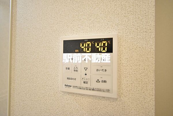 エクセラン依井B 104｜福岡県朝倉郡筑前町依井(賃貸アパート1LDK・1階・50.05㎡)の写真 その15