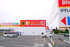 トーエイコーポ 1D ｜ 福岡県うきは市吉井町1469-1（賃貸アパート1LDK・1階・50.00㎡） その28