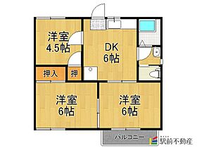 ハイツ中小路 102 ｜ 福岡県朝倉市馬田1590（賃貸アパート3DK・1階・45.00㎡） その2