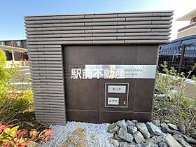 福岡県久留米市田主丸町田主丸1050-2（賃貸アパート1LDK・2階・46.90㎡） その13