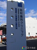 メゾン・ド・ルーラル2 202 ｜ 福岡県うきは市吉井町福益107-1（賃貸アパート1LDK・2階・29.00㎡） その25