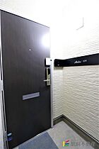 AIRLIX 203 ｜ 福岡県朝倉市甘木1156-1（賃貸アパート1LDK・2階・55.90㎡） その9