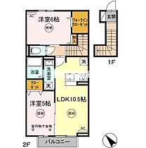 D-room朝倉新町 205 ｜ 福岡県朝倉郡筑前町新町139（賃貸アパート2LDK・2階・54.99㎡） その2