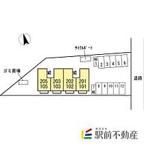 エスアイメゾン 103 ｜ 福岡県うきは市吉井町生葉627-1（賃貸アパート1LDK・1階・45.15㎡） その21