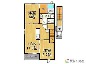 福岡県朝倉郡筑前町原地蔵2255-1（賃貸アパート2LDK・2階・56.68㎡） その2