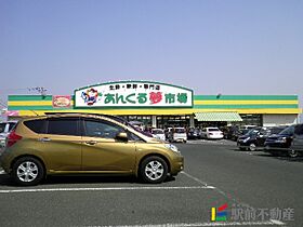 ルミエール朝倉 108 ｜ 福岡県朝倉市牛木539-1（賃貸アパート1K・1階・30.83㎡） その29