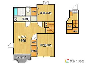 シャルマンヴィラージュA棟 A203 ｜ 福岡県朝倉市屋永4345-1（賃貸アパート2LDK・2階・58.53㎡） その2